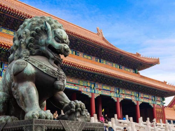 El Corazón de Asia: Corea, Japón, China